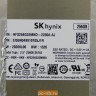 SATA SSD SK Hynix 2.5'' 256Gb HFS256G32MNB1