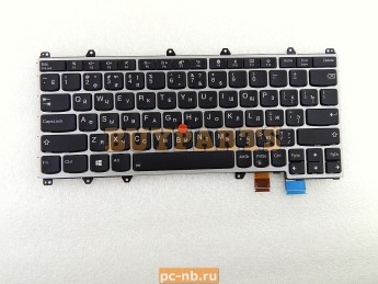 Клавиатура для ноутбука Lenovo ThinkPad X380 01HW677
