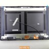 Крышка матрицы для ноутбука Lenovo ideapad 3-14ITL6, 3-14ADA6, 3-14ALC6, 3 14IAU7, 3 14ABA7 5CB1B60408