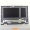 Крышка матрицы для ноутбука Lenovo Flex 3-11IGL05, Flex 3-11ADA05 5CB0X56459