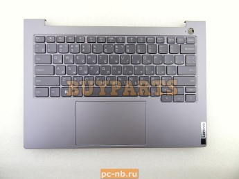 Топкейс с клавиатурой и тачпадом для ноутбука Lenovo ThinkBook 14 G6 IRL 5CB1P01139
