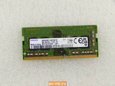 Ddr4 4x8gb top