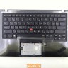 Топкейс с клавиатурой для ноутбука Lenovo ThinkPad X1 Carbon 7th Gen 5M10W86008