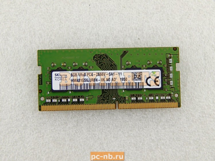 8gb pc4 2666v top