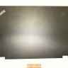Крышка матрицы для ноутбука Lenovo ThinkPad L560, L570 00NY589