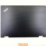 Крышка матрицы для ноутбука Lenovo ThinkPad L13 Yoga, L13 Yoga Gen 2 5CB0S95345