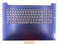 Топкейс с клавиатурой и с тачпадом для ноутбука Lenovo IdeaPad 3-17ADA05, 3-17IML05 5CB0X56786
