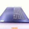 Топкейс с клавиатурой и с тачпадом для ноутбука Lenovo IdeaPad 3-17ADA05, 3-17IML05 5CB0X56786