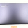 Крышка матрицы для ноутбука Lenovo U510 90201883
