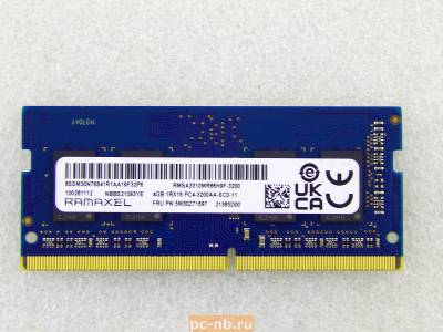 Оперативная память Samsung DDR4 8GB 1Rx16 PC4-3200AA-SC0-11
