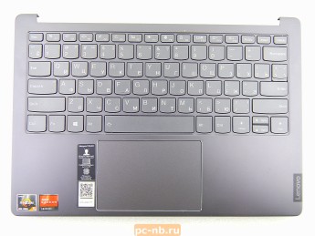 Топкейс с клавиатурой и тачпадом для ноутбука Lenovo IdeaPad S540-13ARE 5CB0Z27879