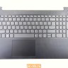 Топкейс с клавиатурой и тачпадом для ноутбука Lenovo V15 G2 IJL 5CB1F36590 (английская)