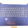 Топкейс с клавиатурой и тачпадом для ноутбука Lenovo S340-15API, S340-15IWL, S340-15IML, S340-15IIL 5CB0S18696