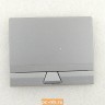 Тачпад для ноутбука Lenovo ThinkPad T470s 01AY014