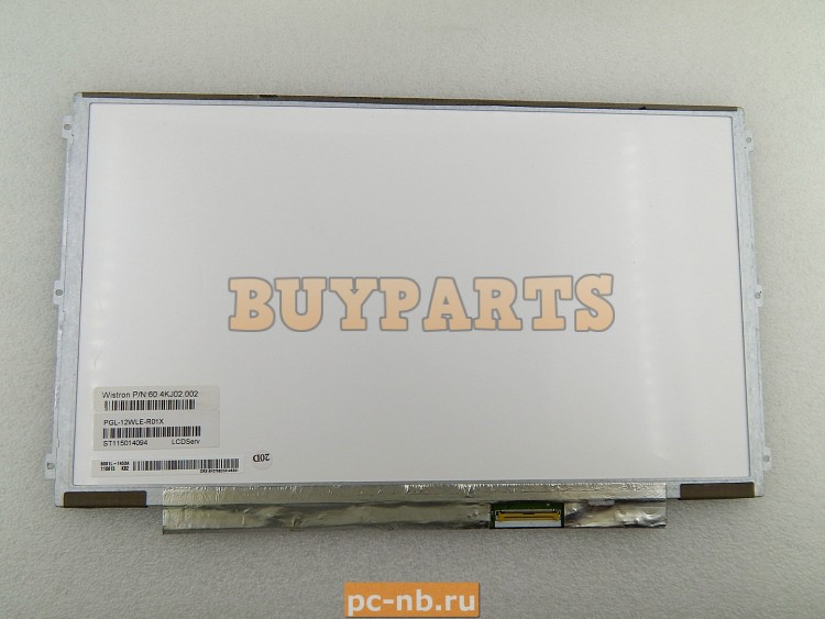 Матрица для ноутбука LP125WH2(SL)(B1)