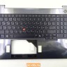 Топкейс с клавиатурой для ноутбука Lenovo ThinkPad E16 Gen 2 5M11N99175