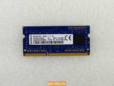 Ddr3l 2gb on sale