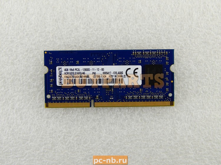 Ddr3l 4g hotsell