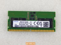 Оперативная память Hynix 8G DDR5 M425R1GB4BB0-CQKOD