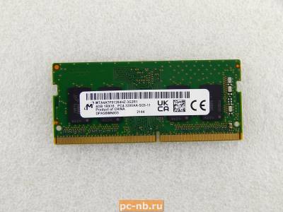 Adata ram 4gb ddr4 on sale