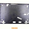 Крышка матрицы для ноутбука Lenovo ThinkPad E14 Gen 2, E14 Gen 3 AM1HJ000100 5CB0S95405