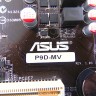 Материнская плата Asus P9D-MV 60SB03J0-SB0A15, 90SB03J0-M0UAY5 (SP XEON,C222(C2),MATX,4DIMM)