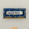 Оперативная память DDR3 1GB RMT3010EF48E7W-1333
