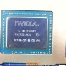 НЕИСПРАВНАЯ (scrap) Материнская плата NM-D281 для ноутбука Lenovo Legion 5-15ARH05H 5B20Z21859