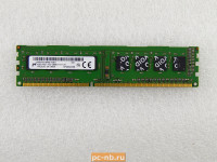 Оперативная память Micron 4GB DDR3 1Rx8 PC3-12800U MT8JTF51264AZ-1G6E1