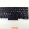 Клавиатура для ноутбука Lenovo ThinkPad T14 Gen 1, P14s Gen 1, P14s Gen 2, T14 Gen 2 5N20V44072