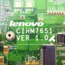 НЕИСПРАВНАЯ (scrap) Материнская плата CIHM76S1 для Lenovo Q190 90004271
