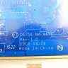 Материнская плата NM-A671 для ноутбука Lenovo G70-35 5B20K04300