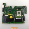 Материнская плата для ноутбука Asus B23E 90R-N7HMB2000Y