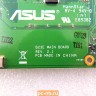 Материнская плата для ноутбука Asus B23E 90R-N7HMB2000Y
