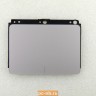 Тачпад для ноутбука Asus UX410UAR, UX410UA 90NB0DL1-R90030