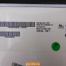 Дисплей с сенсором в сборе для ноутбука Asus S400CA 90NB0051-R21001