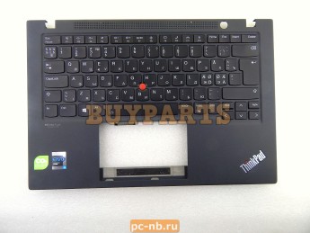 Топкейс с клавиатурой для ноутбука Lenovo ThinkPad T14s Gen 2 5M11A37688