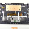 Топкейс с клавиатурой и тачпадом для ноутбука Lenovo Thinkpad X1 Carbon 4th Gen