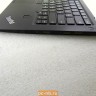 Топкейс с клавиатурой и тачпадом для ноутбука Lenovo Thinkpad X1 Carbon 4th Gen