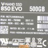 SSD Samsung 850 EVO SATA 2.5" 500ГБ	MZ-75E500 MZ7LN500HAJQ SSD Samsung 850 EVO SATA 2.5" 500ГБ	MZ-75E500 MZ7LN500HAJQ