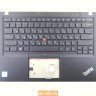 Топкейс с клавиатурой для ноутбука Lenovo ThinkPad T490s 02HM208