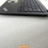 Топкейс с клавиатурой для ноутбука Lenovo ThinkPad T490s 02HM208