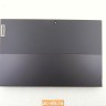 Крышка матрицы для ноутбука Lenovo IdeaPad Duet 3 10IGL5 5CB0Z75153