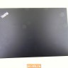 Крышка матрицы для ноутбука Lenovo ThinkPad T490s, T495s, T14s 02HM492