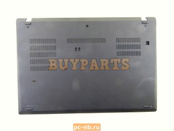 Нижняя часть (поддон) для ноутбука Lenovo ThinkPad P14s Gen 1 5CB1L84662