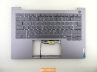 Топкейс с клавиатурой для ноутбука Lenovo ThinkBook 14 G7 IML 5CB1P00833
