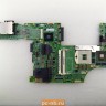 НЕИСПРАВНАЯ (scrap) Материнская плата для ноутбука Lenovo T510, T510i, W510 63Y1899