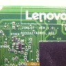 Материнская плата ISKLST для моноблока Lenovo AIO 300-23ISU 01GJ261