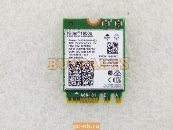 WI-FI + BT модуль AX200NGW для ноутбука Lenovo Legion S7-15ARH5, Legion S7-15ACH6, Legion 7-16ACHg6 5W10V25806