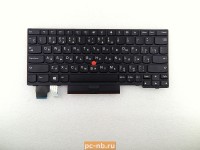 Клавиатура для ноутбука Lenovo X280 01YP022 Клавиатура для ноутбука Lenovo X280 01YP022